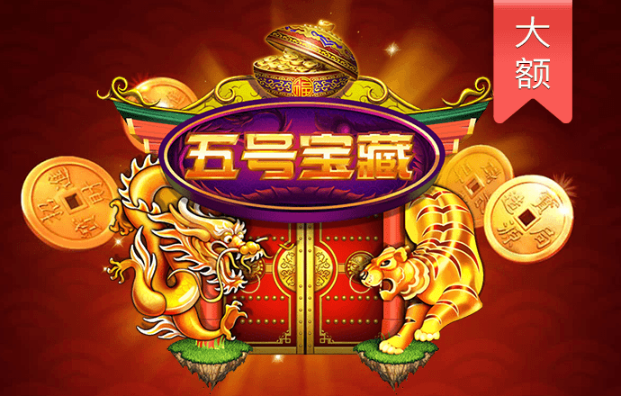pg电子官网